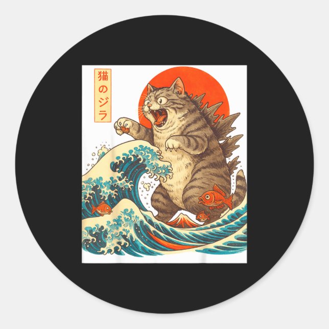 Adesivo Redondo Meowzilla Catzilla Cat Japanese Art Funny For Men  (Frente)