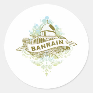 Adesivo Redondo mesquita Bahrain