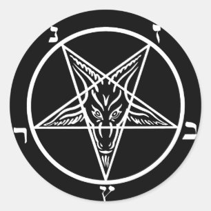 Adesivo Redondo metal preto, baphomet, senhor da escuridão!