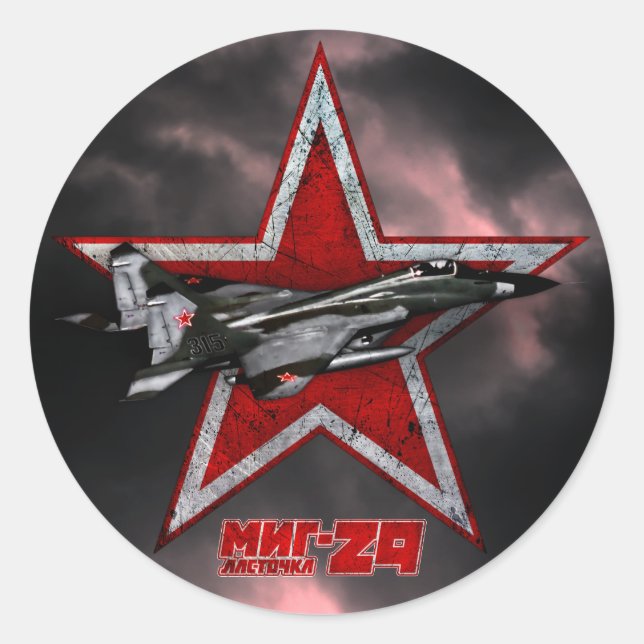 Adesivo Redondo MiG-29 (Frente)