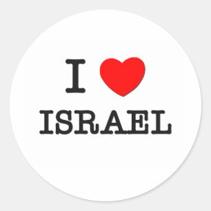 ADESIVO REDONDO MIM CORAÇÃO ISRAEL