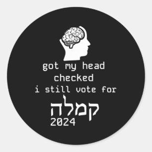 Adesivo Redondo Minha Cabeça Verificada Eu Voto Em Kamala 2024 Heb