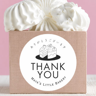 Adesivo Redondo Minimal Cute Cake Logo Thank You