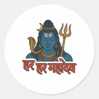 Adesivo Redondo Minimal Lord Shiva Illustration Divine Calm