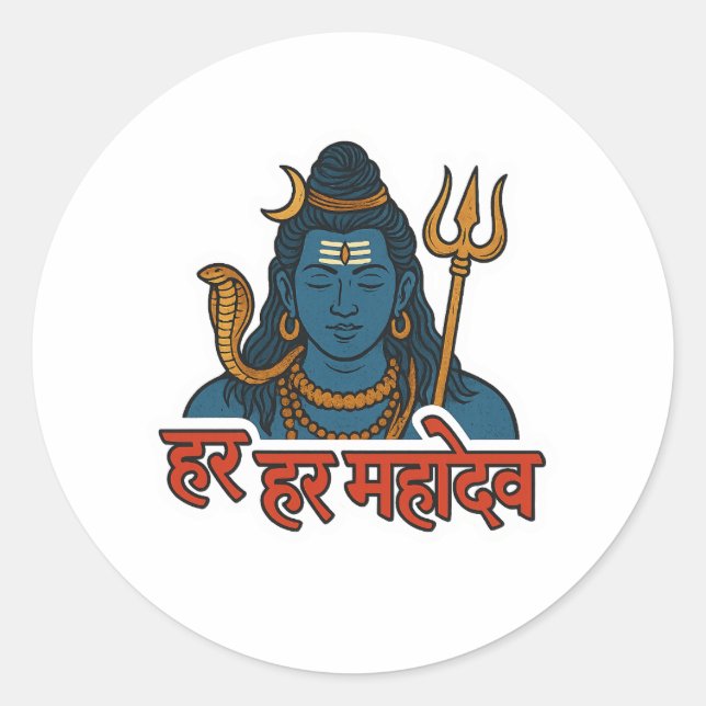 Adesivo Redondo Minimal Lord Shiva Illustration Divine Calm (Frente)