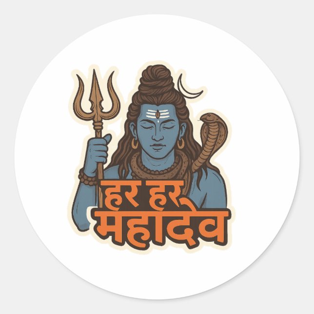 Adesivo Redondo Minimal Lord Shiva Illustration – Trishul, Damru (Frente)