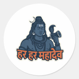 Adesivo Redondo Minimal Lord Shiva Illustration – Trishul, Damru &