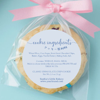 Adesivo Redondo Minimalist Blue Cookie Ingredients Bakery Product