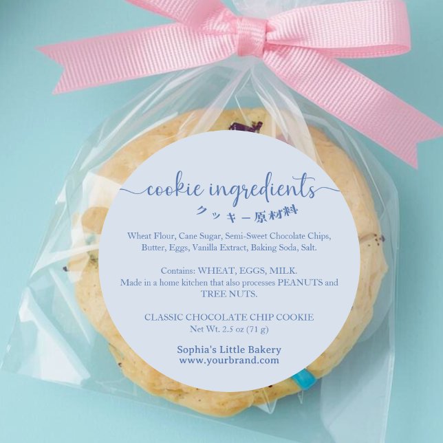 Adesivo Redondo Minimalist Blue Cookie Ingredients Bakery Product (Criador carregado)