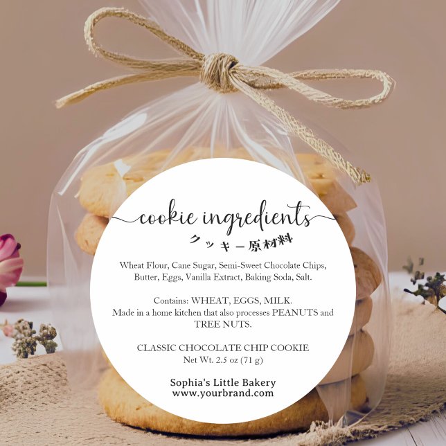 Adesivo Redondo Minimalist Cookie Ingredients Bakery Product (Criador carregado)