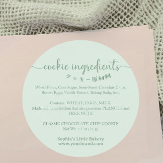 Adesivo Redondo Minimalist Green Cookie Ingredients Bakery Product