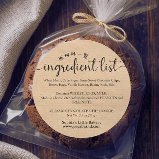 Adesivo Redondo Minimalist Kraft Script Ingredient List Bakery