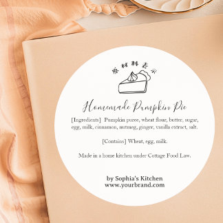 Adesivo Redondo Minimalist Pumpkin Pie Ingredient Bakery Product