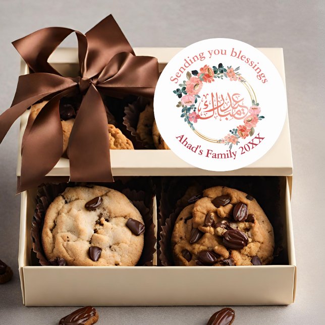 Adesivo Redondo Mínimo de Eid Floral Mubarak Personalizado (Criador carregado)