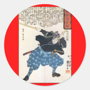 Adesivo Redondo Miyamoto Musashi que pinta C. 1800's
