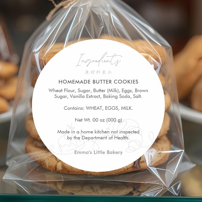 Adesivo Redondo Modern Bakery Line Art Ingredient Product (Criador carregado)