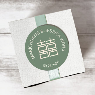 Adesivo Redondo Modern Double Happiness Green Wedding Sticker