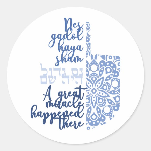 Adesivo Redondo Moderno Hanukkah Dreidel Miracle Stickers (Frente)