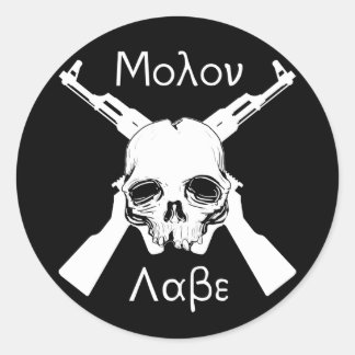 Adesivo Redondo Molon Labe