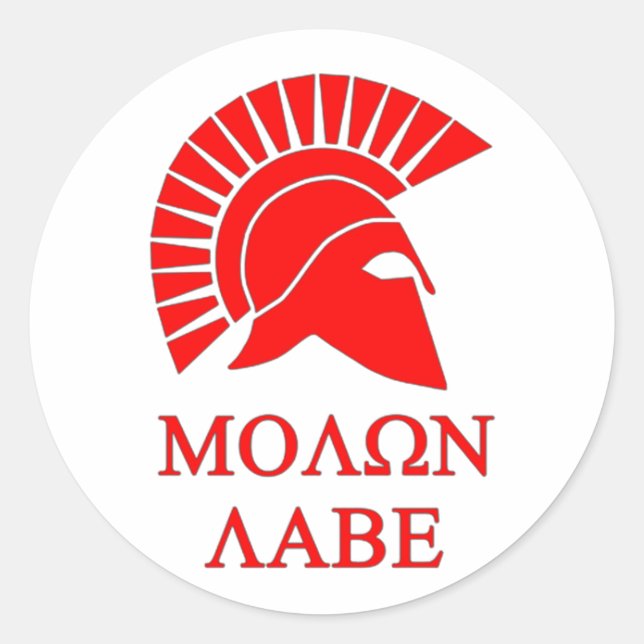 ADESIVO REDONDO MOLON LABE (Frente)