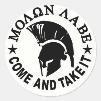 Adesivo Redondo Molon Labe