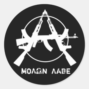 Adesivo Redondo Molon Labe Anarchy Guns Sticker