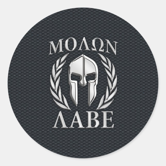 Adesivo Redondo Molon Labe Chrome Como Capacete Espartano em Grill (Frente)