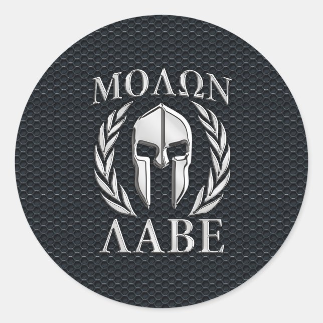 Adesivo Redondo Molon Labe Chrome Como Capacete Espartano em Grill (Frente)