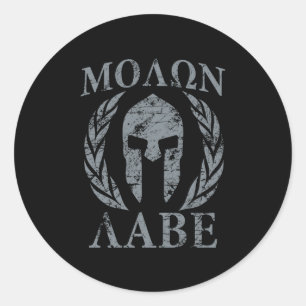 Adesivo Redondo Molon Labe Grunge Spartan Armor