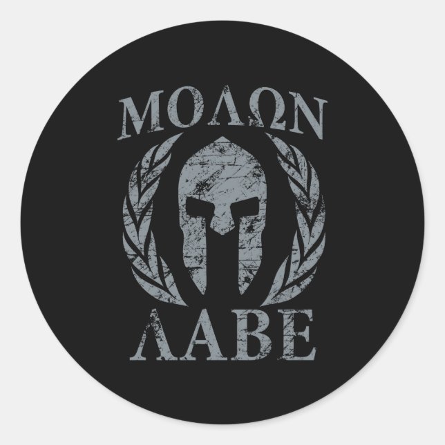 Adesivo Redondo Molon Labe Grunge Spartan Armor (Frente)