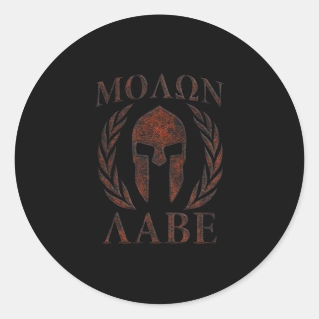 Adesivo Redondo Molon Labe Spartan Warrior Mask Laurels Iron (Frente)