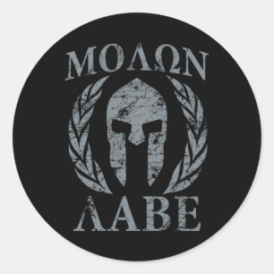 Adesivo Redondo Molon Labe Warrior Mask Laurels em Preto