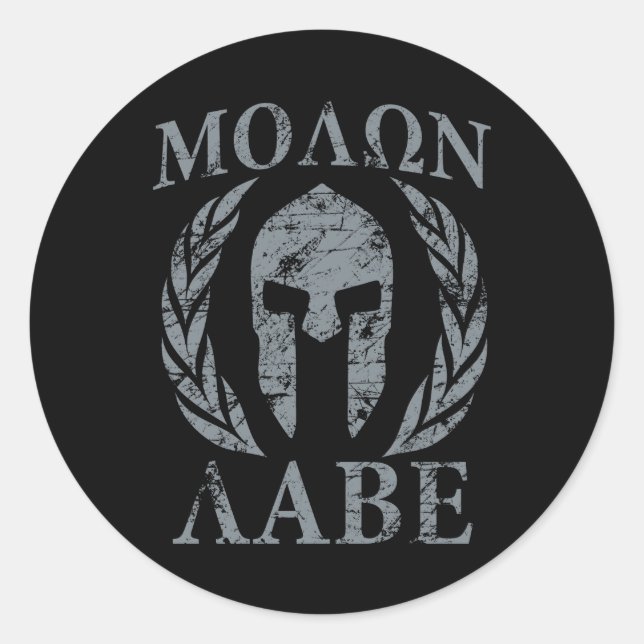 Adesivo Redondo Molon Labe Warrior Mask Laurels em Preto (Frente)