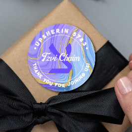 Adesivo Redondo Monograma Inicial Hebraico Personalizado Superior