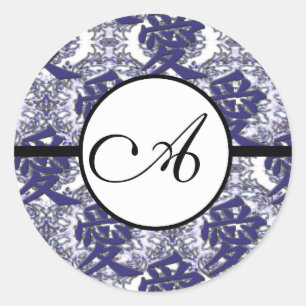 Adesivo Redondo Monograma Wedding Kanji para Love Blue Damask