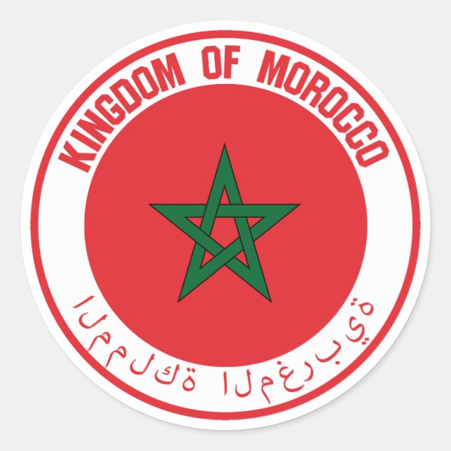Adesivo Redondo Morocco Round Emblem (Frente)