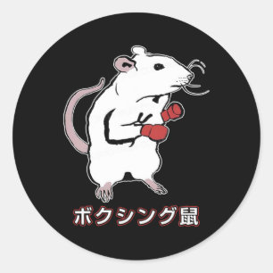 Adesivo Redondo Mouse de boxe engraçado japonês