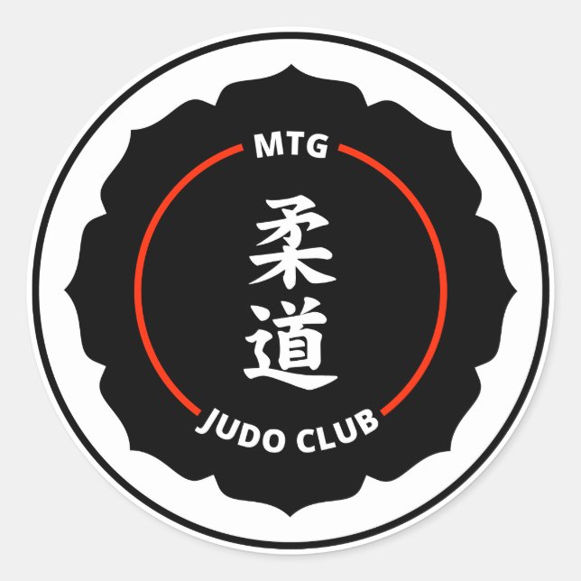 Adesivo Redondo MTG Judo Club Stickers (embalagem 6) (Frente)