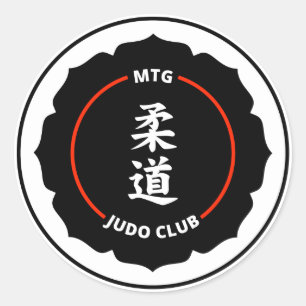 Adesivo Redondo MTG Judo Club Stickers (embalagem 6)