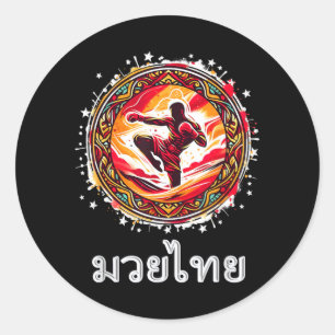 Adesivo Redondo Muay Thai MMA Kickboxing Boxe Tailandesa Oito Memb