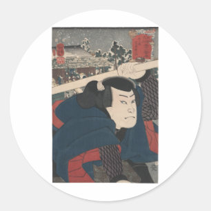 Adesivo Redondo Mukōjima miyamoto musashi