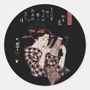 Adesivo Redondo Mulher japonesa Leitura-Afligida