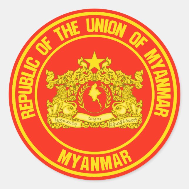 Adesivo Redondo Myanmar Round Emblem (Frente)