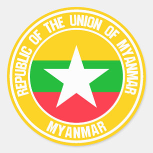 Adesivo Redondo Myanmar Round Emblem