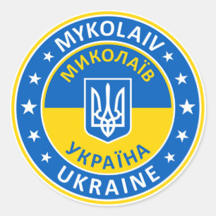 Adesivo Redondo Mykolaiv Ukraine