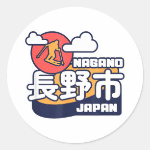 Adesivo Redondo Nagano japão resort de esqui esqui alpes japoneses