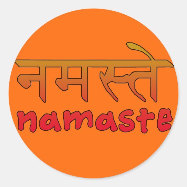 Adesivo Redondo Namaste em inglês e hindi Script (Frente)