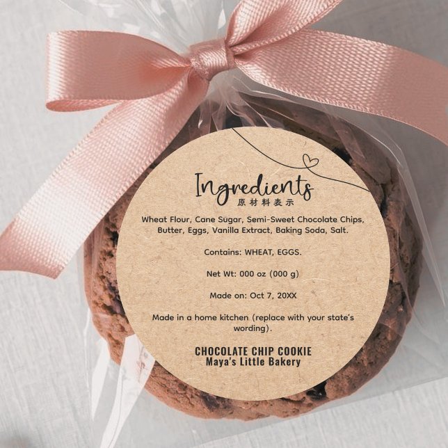 Adesivo Redondo Neutral Kraft Heart Line Bakery Ingredient (Criador carregado)