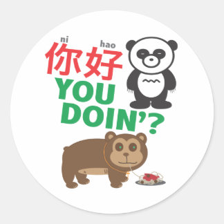 Adesivo Redondo Ni Hao Você Está Fazendo Sticker
