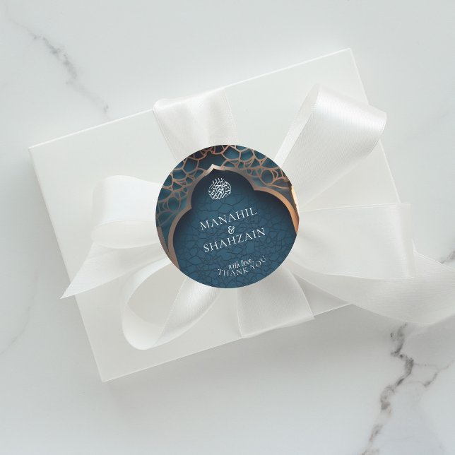 Adesivo Redondo Nilo Blue Islâmico Arch Elegante Casamento em 3D (Criador carregado)